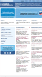 Mobile Screenshot of creativecommons.ru